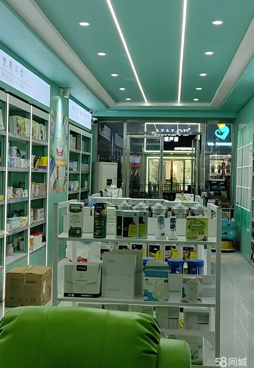 （转让）附近住宅小区密集临国贸也近